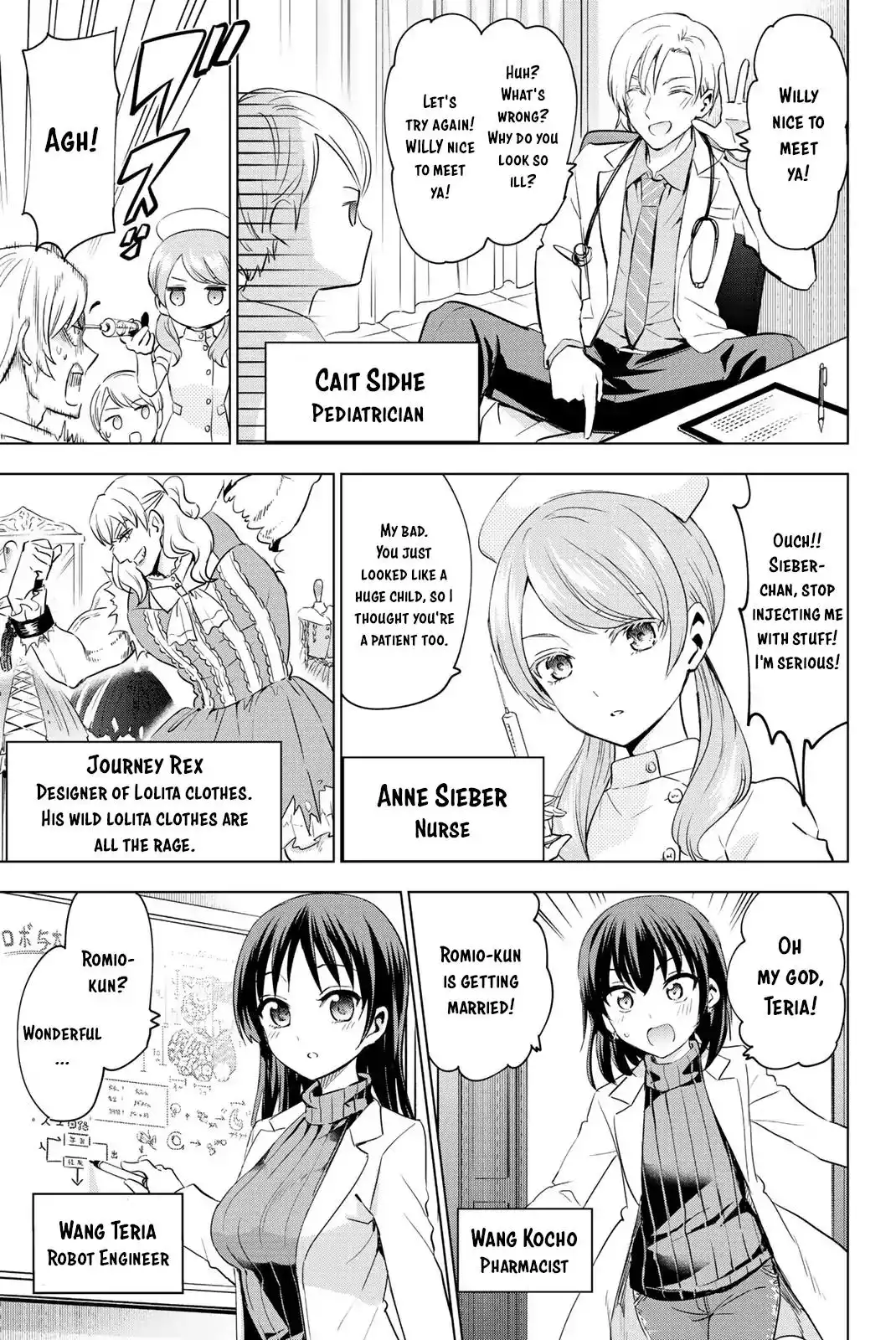 Kishuku Gakkou no Juliet Chapter 119.5 9